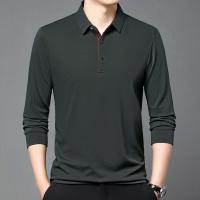 cms/erpbt/backend/web/uploads/erp/collection/images/Men Clothes/MOMAI/EN0107087/img_b/EN0107087_img_b_2